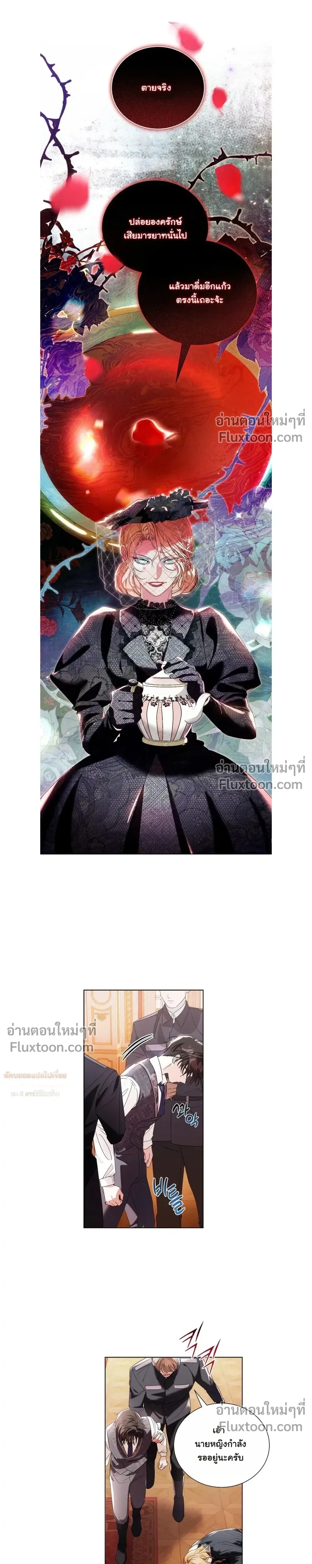 หน้าที่ 15