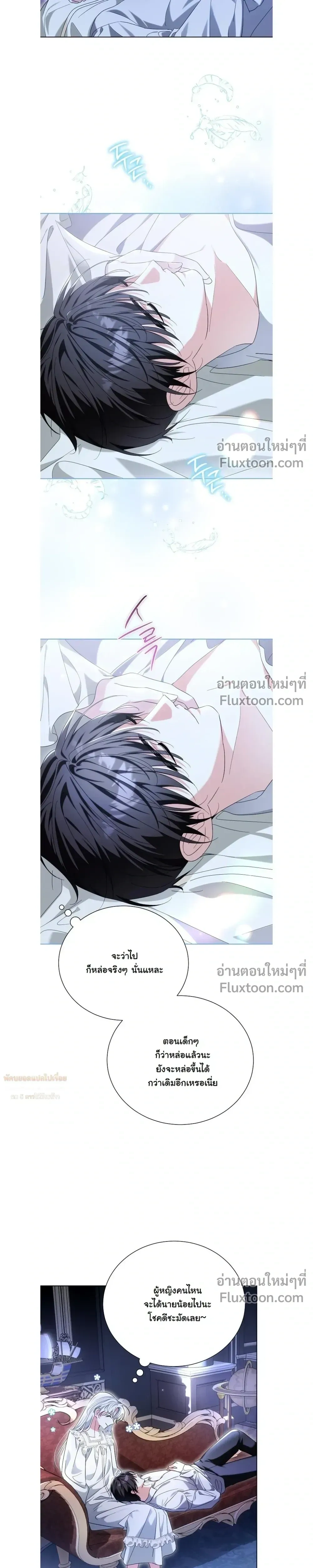 หน้าที่ 19