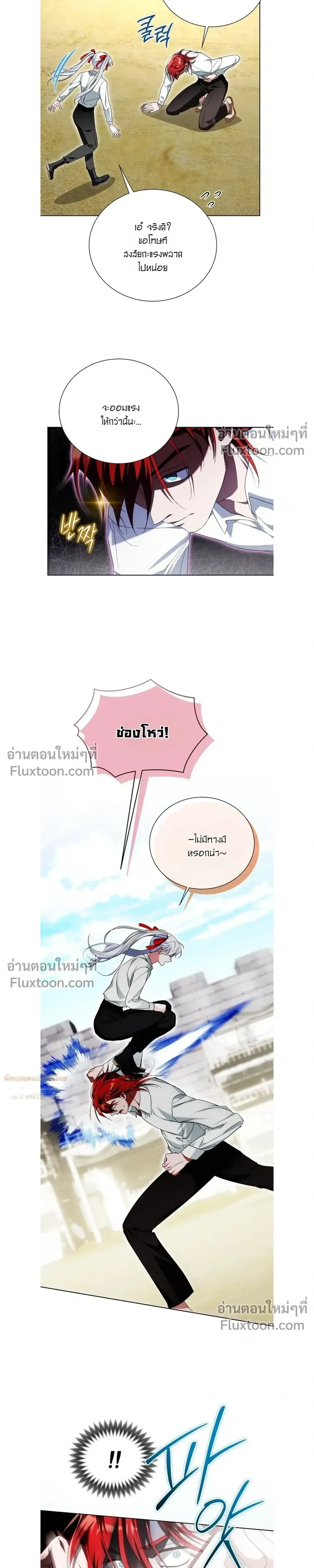 หน้าที่ 18