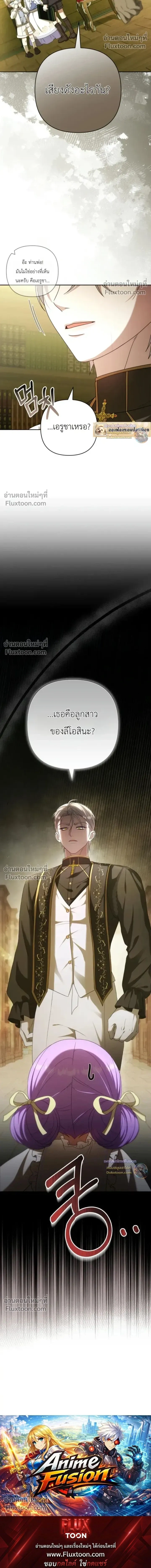 หน้าที่ 31