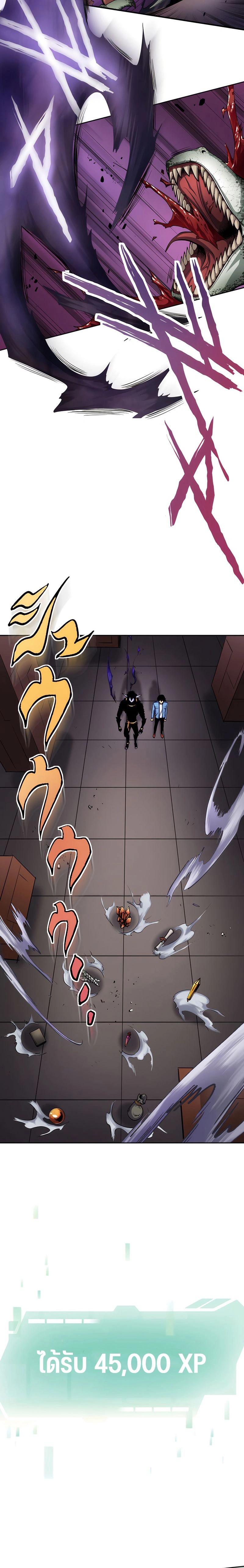 หน้าที่ 22