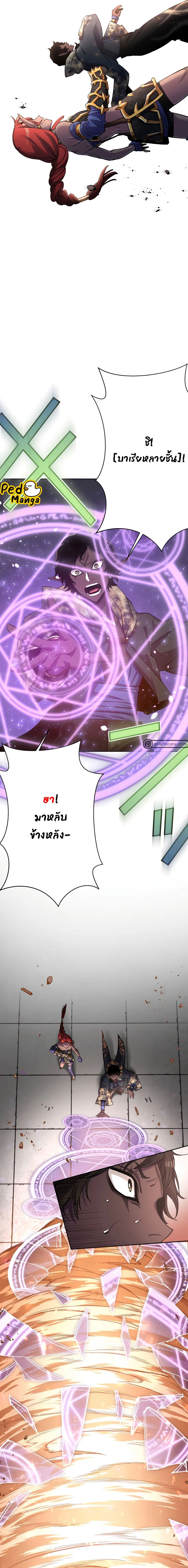 หน้าที่ 30