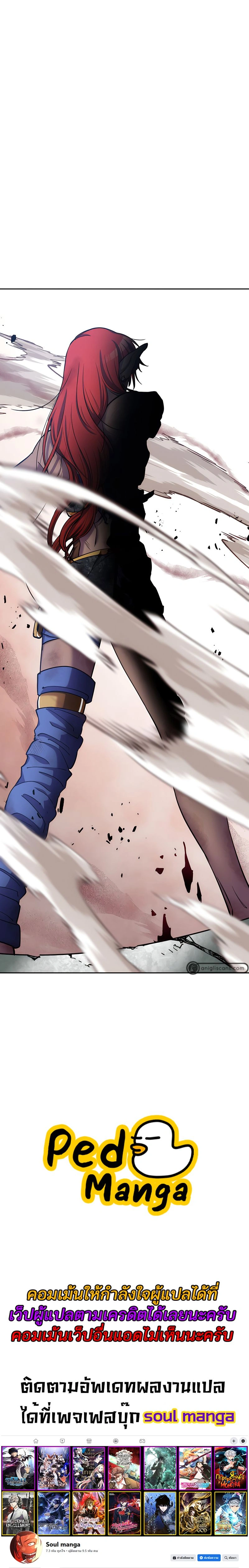 หน้าที่ 33