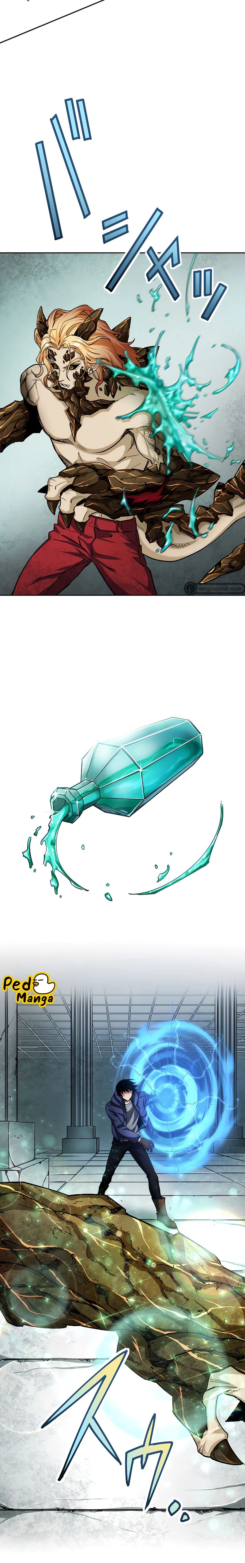 หน้าที่ 22