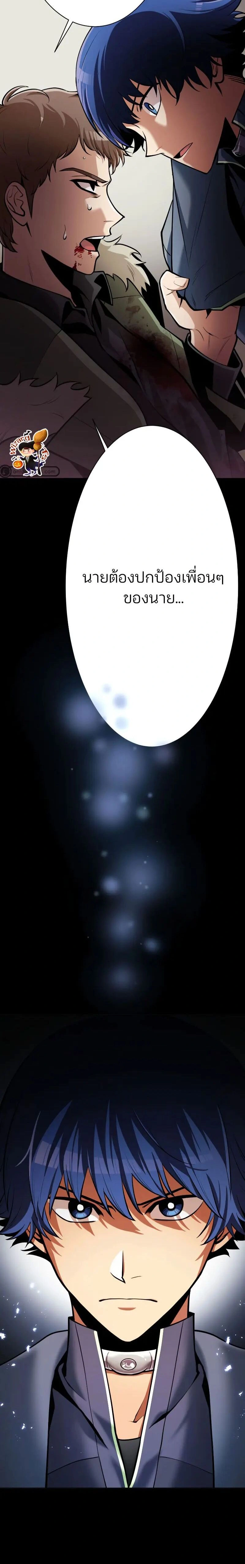 หน้าที่ 22