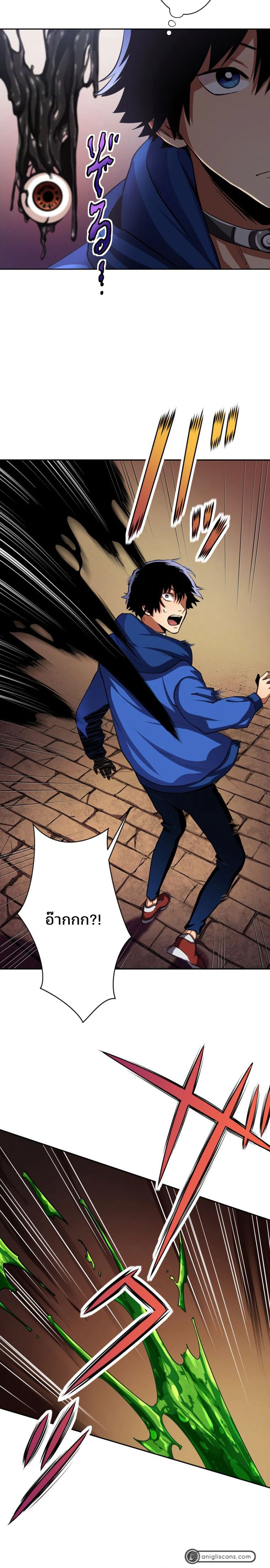 หน้าที่ 18