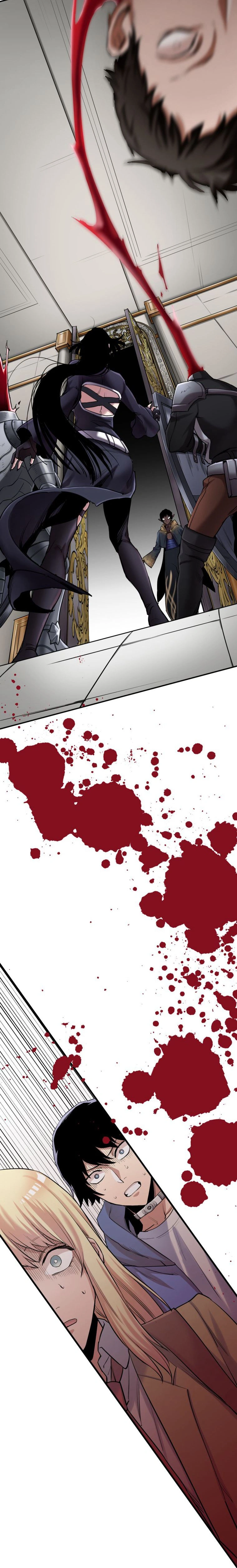 หน้าที่ 17