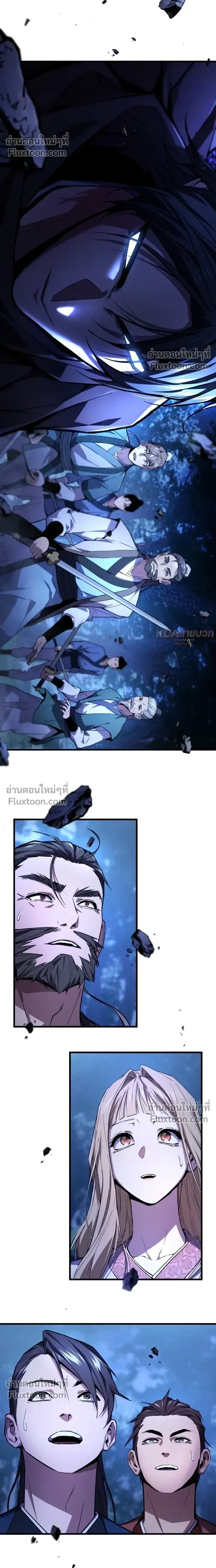 หน้าที่ 41