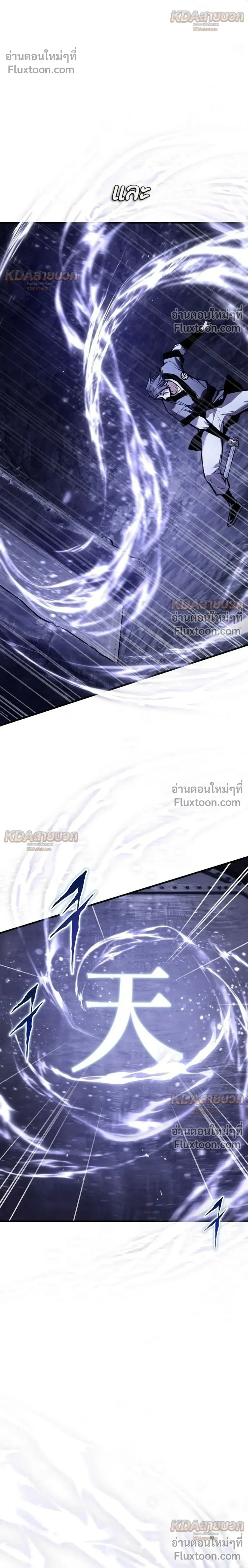 หน้าที่ 34