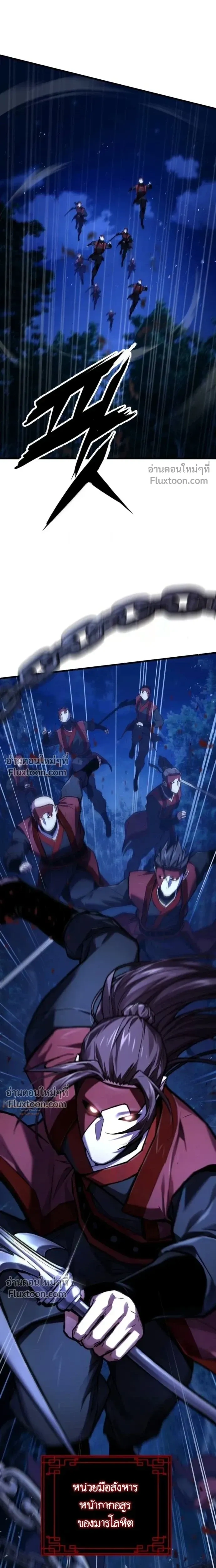 หน้าที่ 22