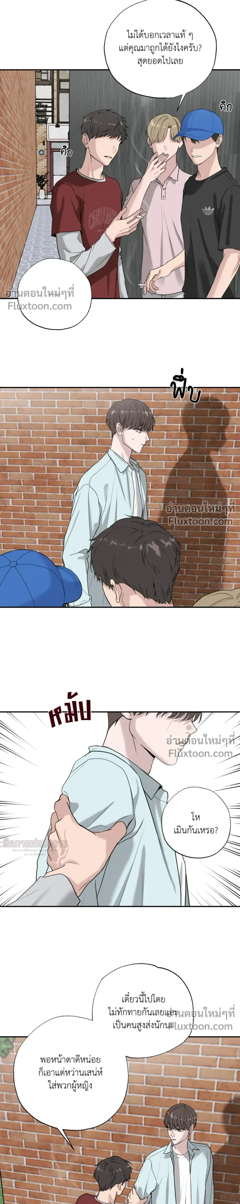 หน้าที่ 22