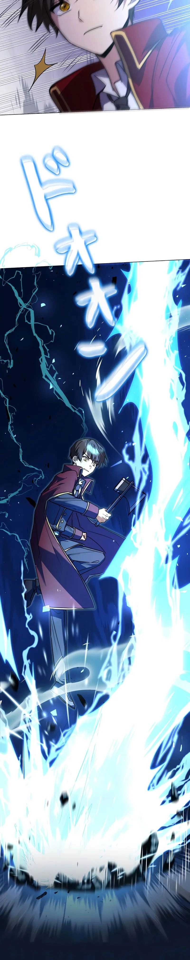 หน้าที่ 25