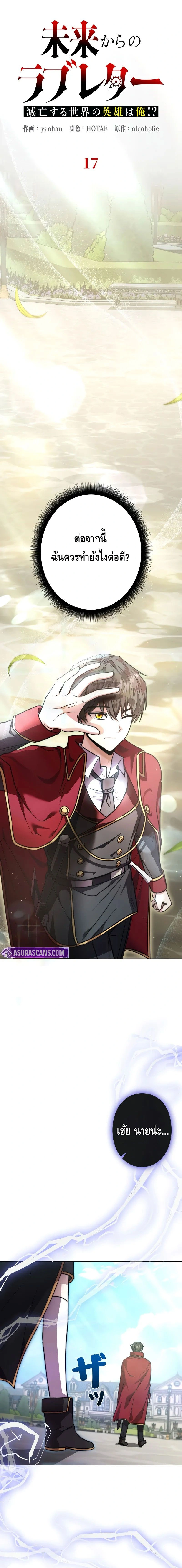 หน้าที่ 4