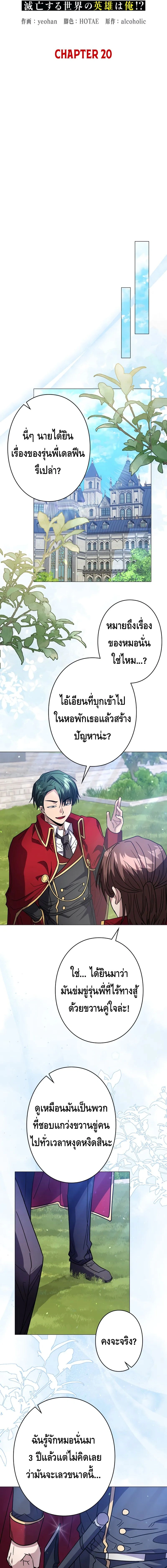 หน้าที่ 17