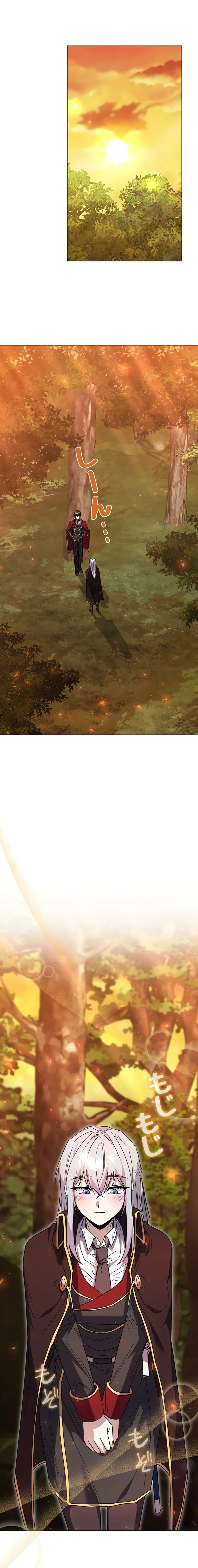 หน้าที่ 25