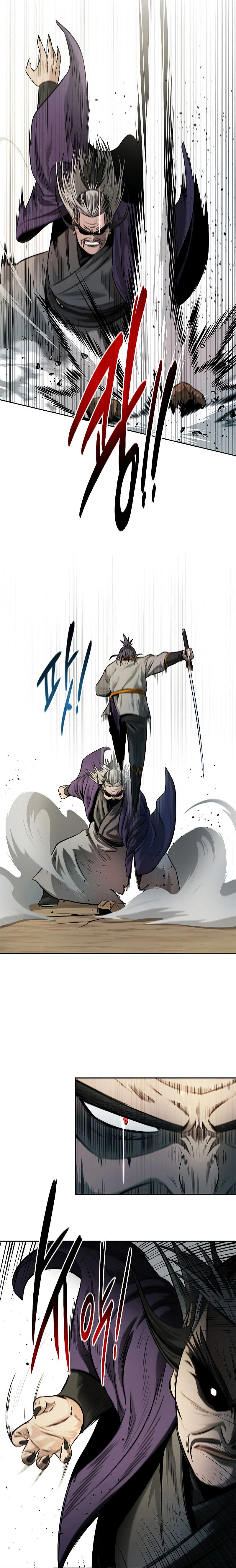 หน้าที่ 24