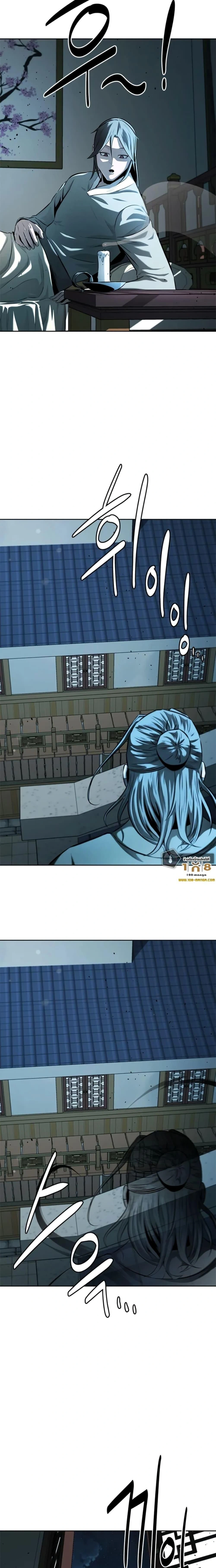 หน้าที่ 21