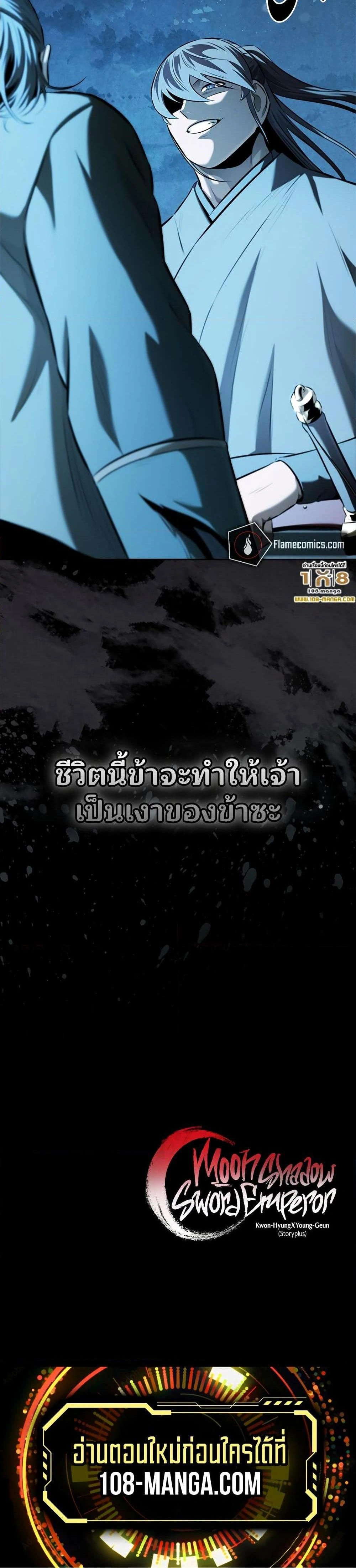 หน้าที่ 40
