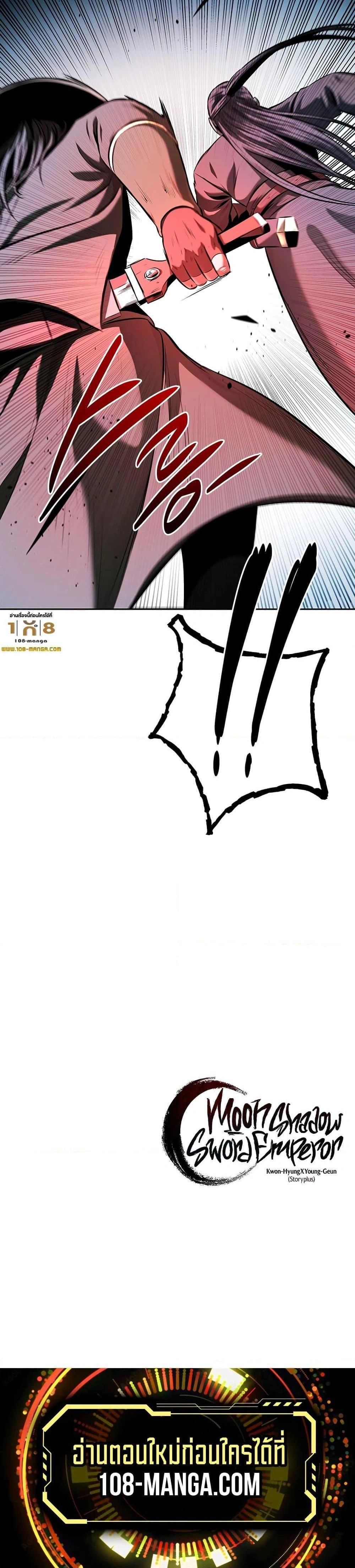 หน้าที่ 40