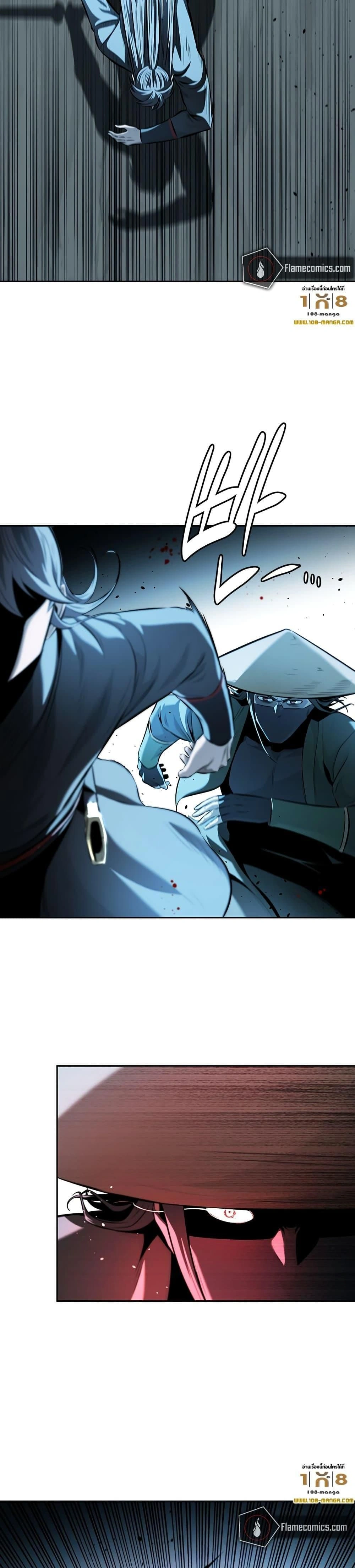 หน้าที่ 39