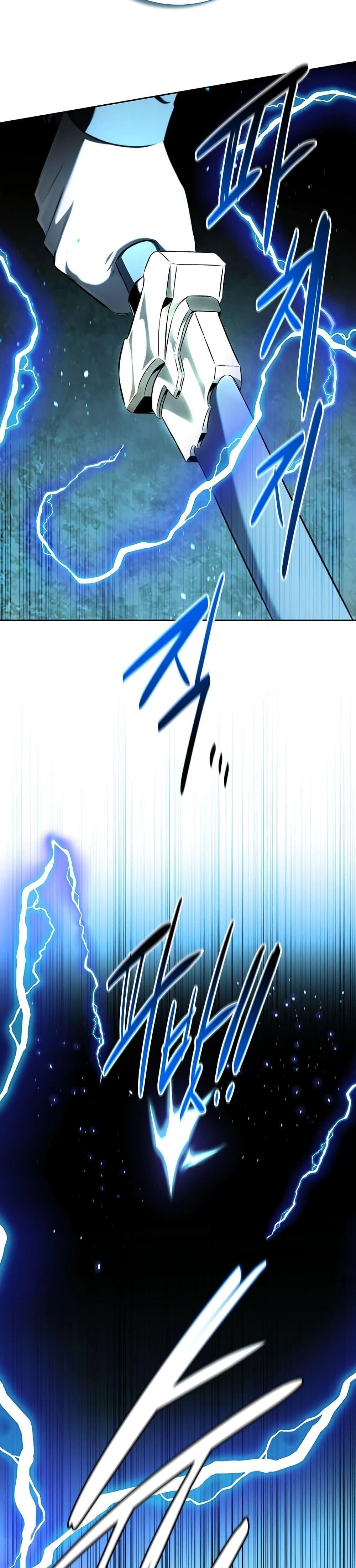 หน้าที่ 38