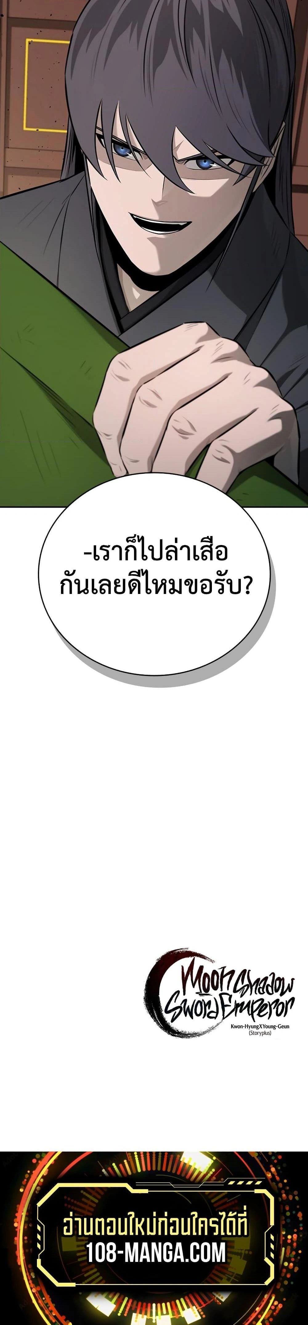 หน้าที่ 40