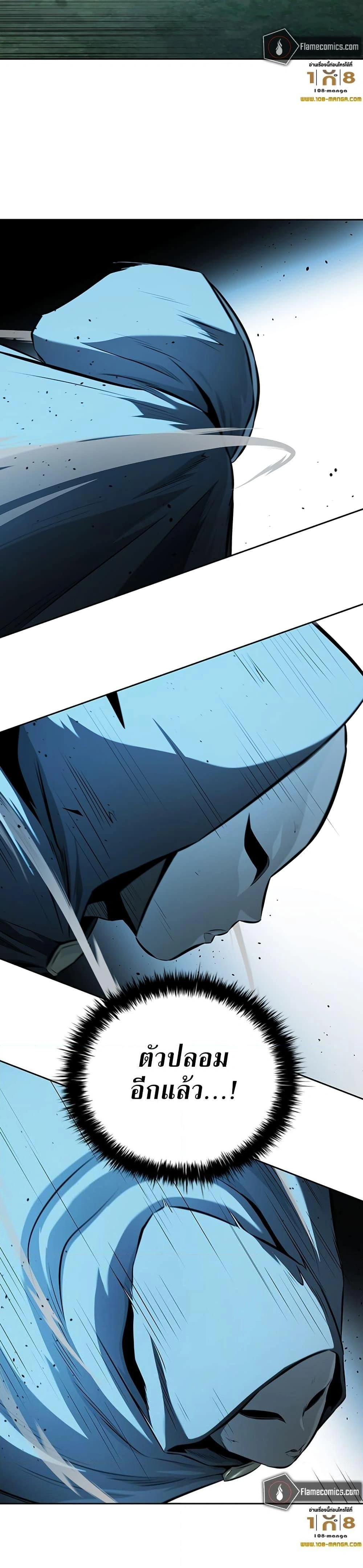 หน้าที่ 35