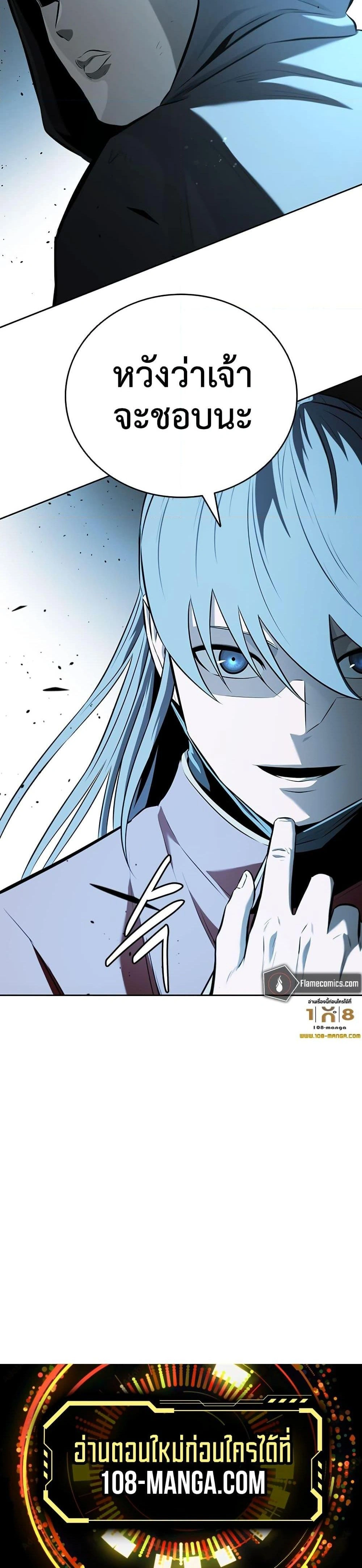 หน้าที่ 40