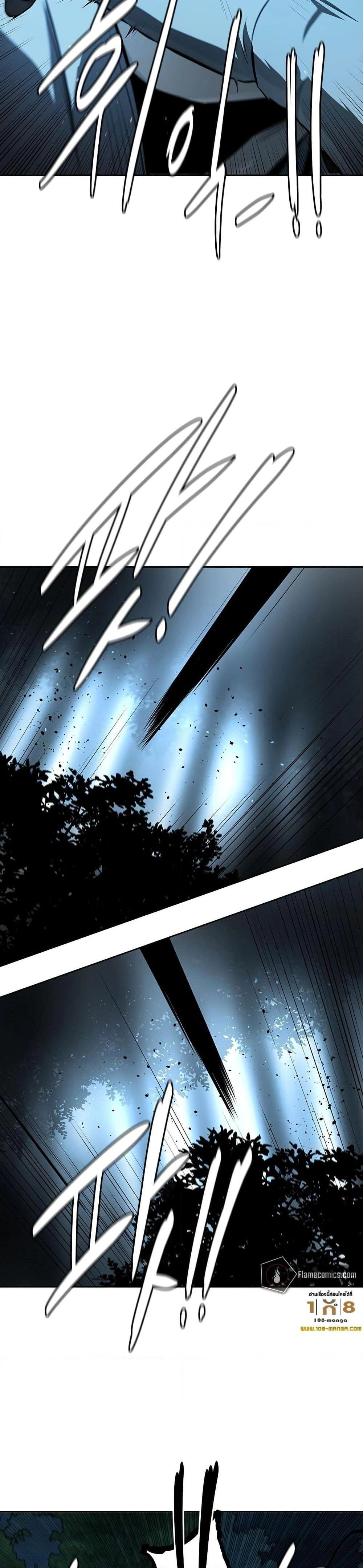 หน้าที่ 32