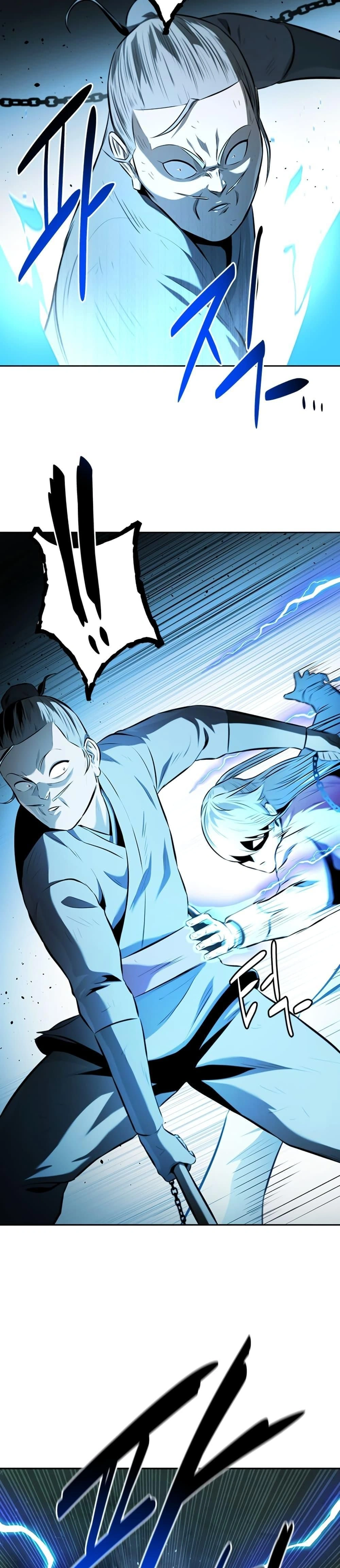 หน้าที่ 31