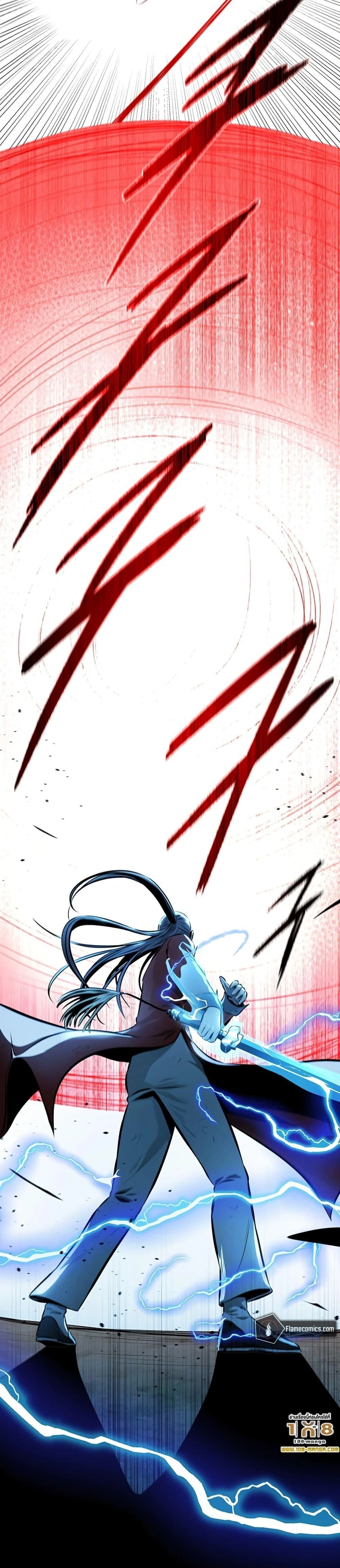 หน้าที่ 39