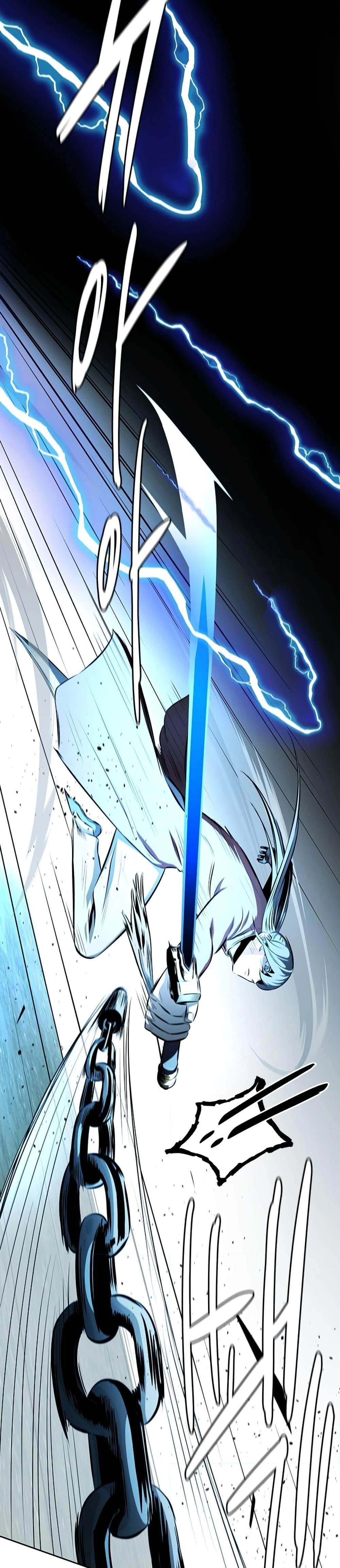 หน้าที่ 27