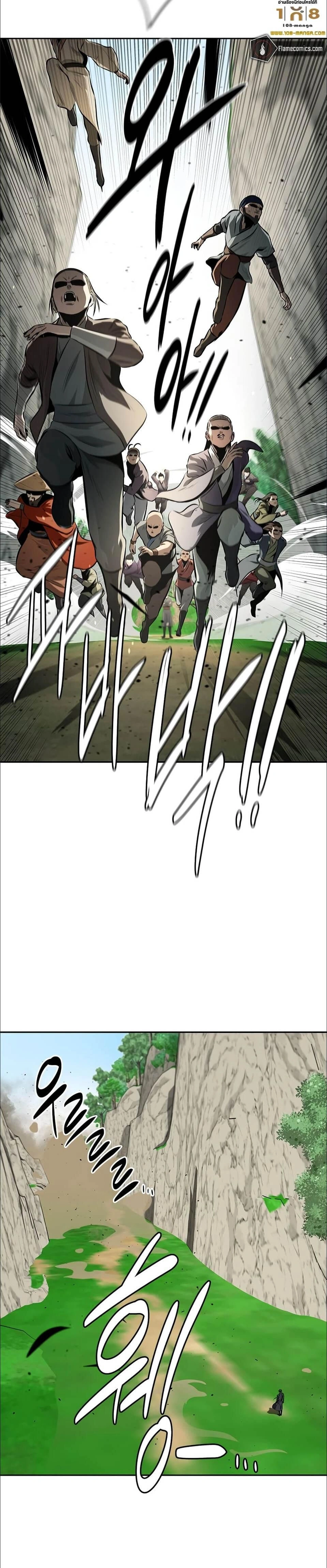 หน้าที่ 31