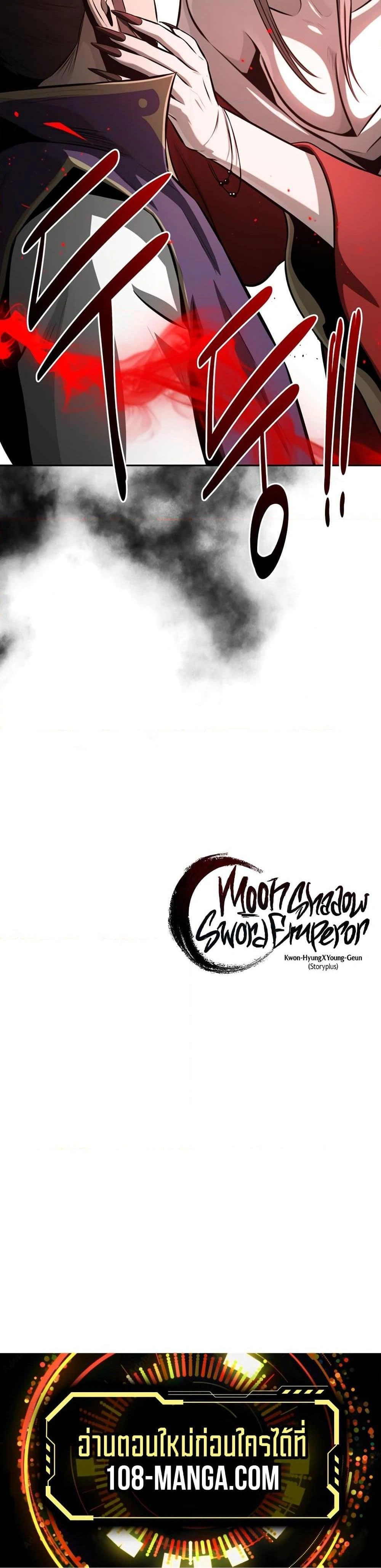 หน้าที่ 40