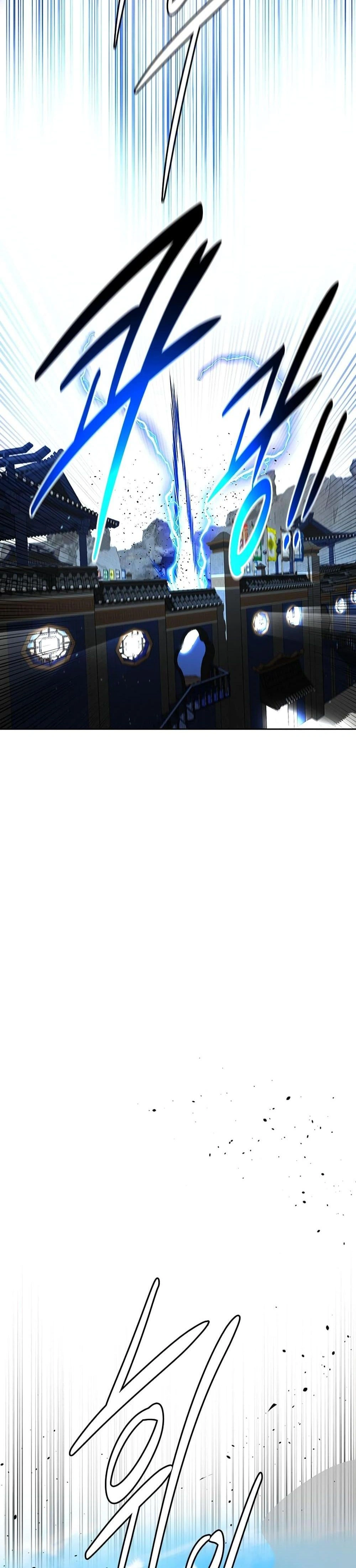 หน้าที่ 34