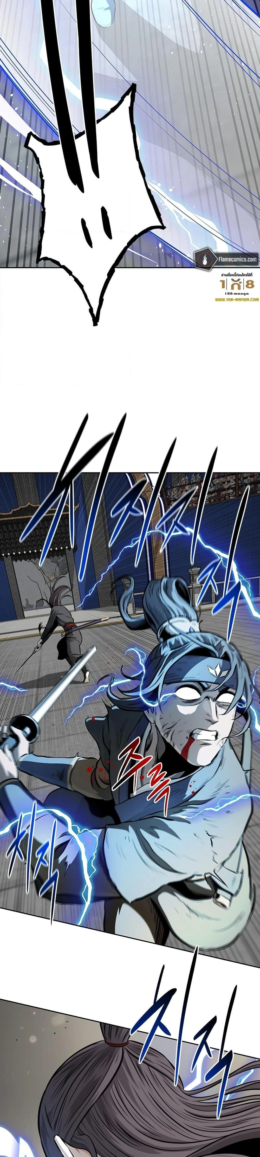 หน้าที่ 30