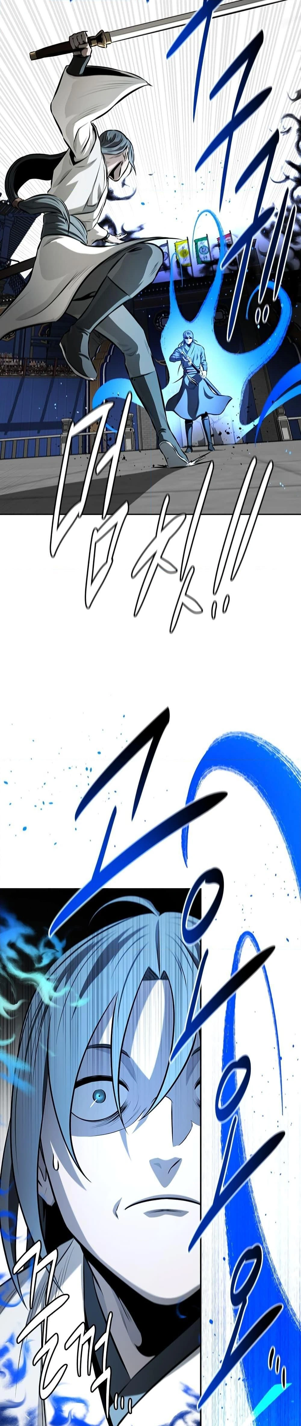 หน้าที่ 39