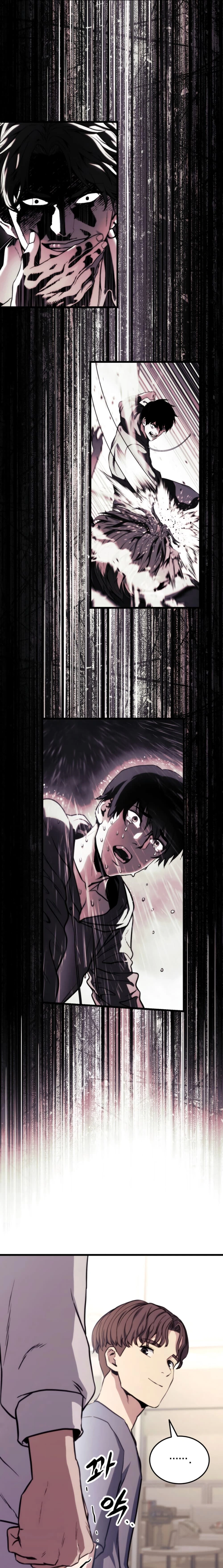 หน้าที่ 20