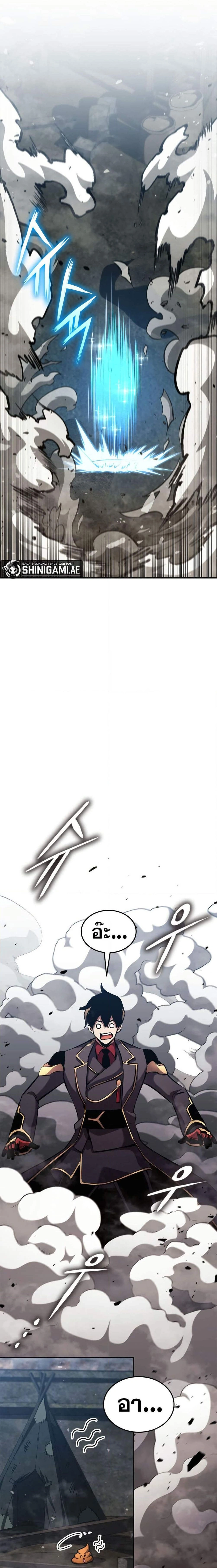 หน้าที่ 31