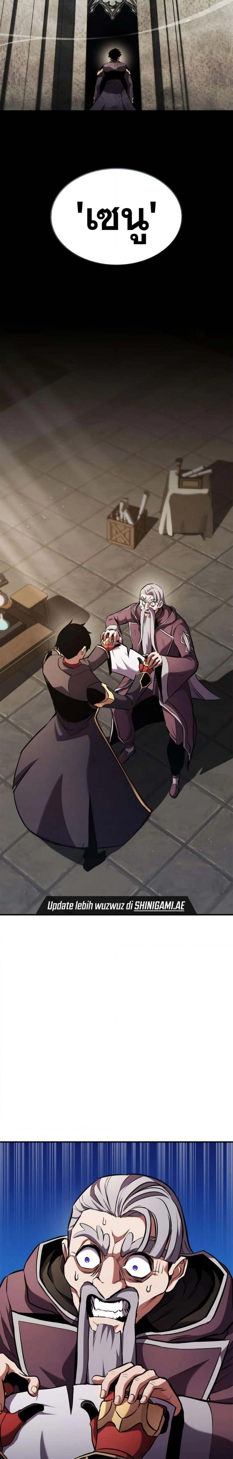 หน้าที่ 36