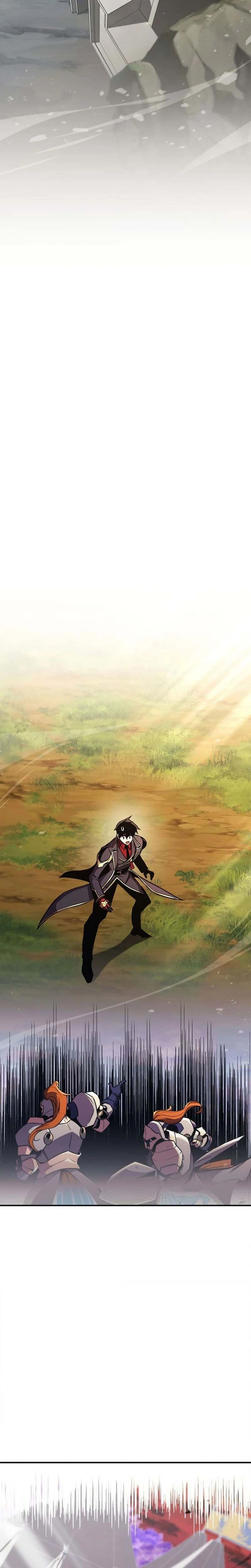 หน้าที่ 33