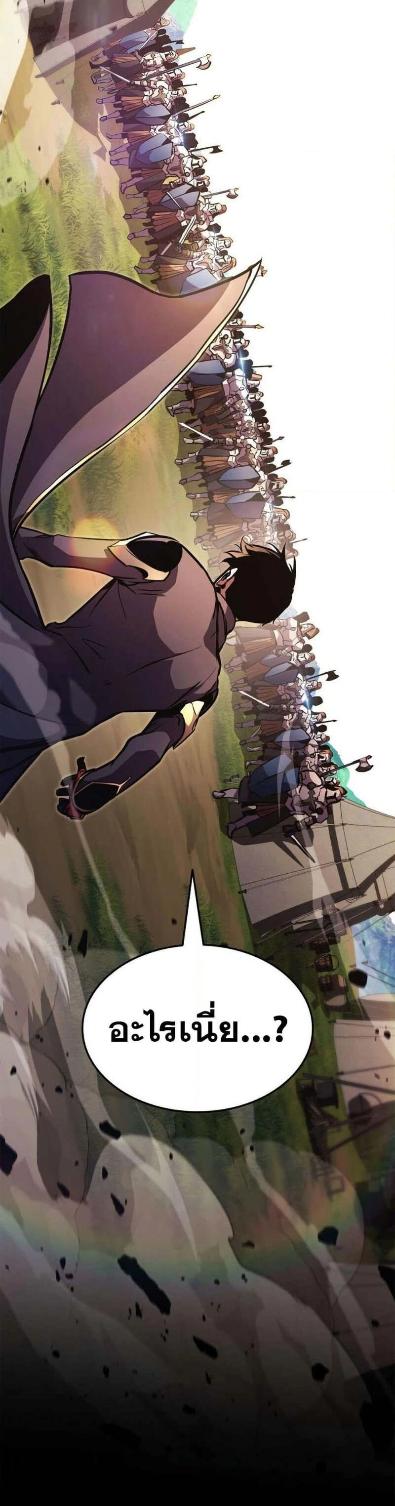 หน้าที่ 35