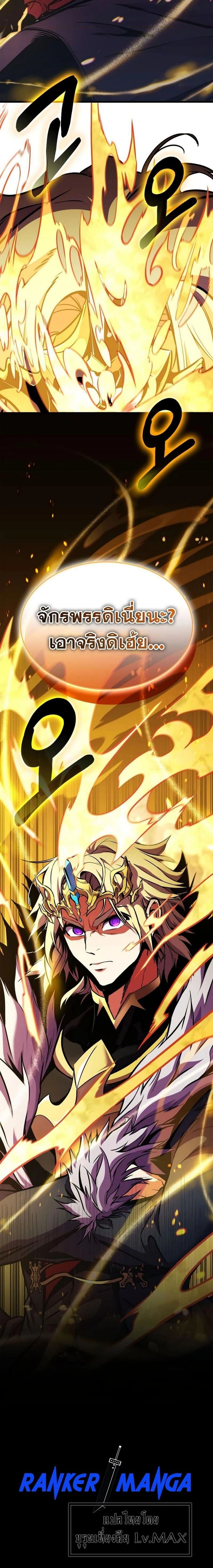 หน้าที่ 39