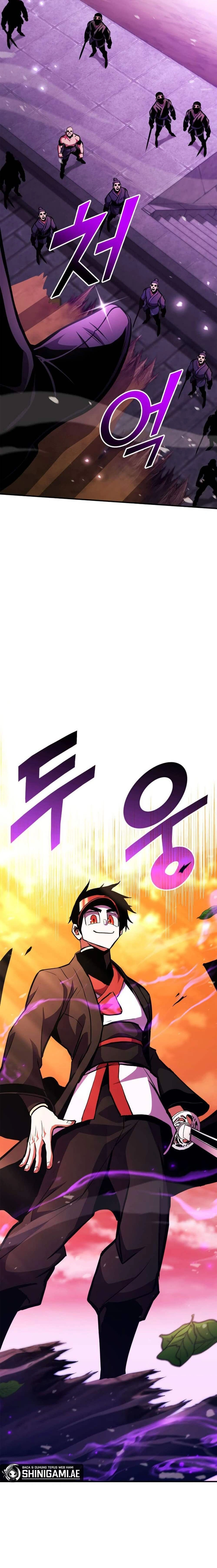 หน้าที่ 29