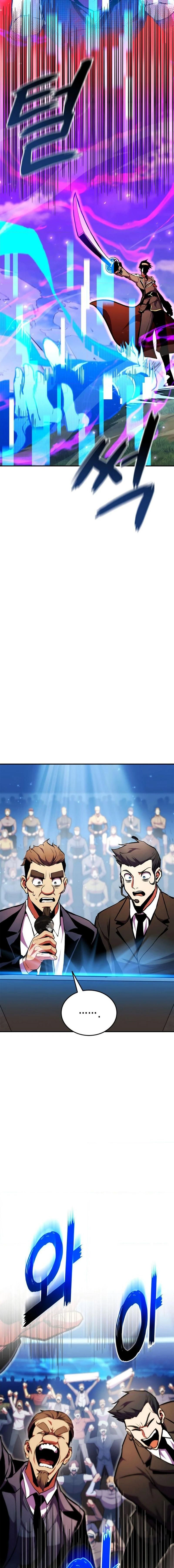 หน้าที่ 31