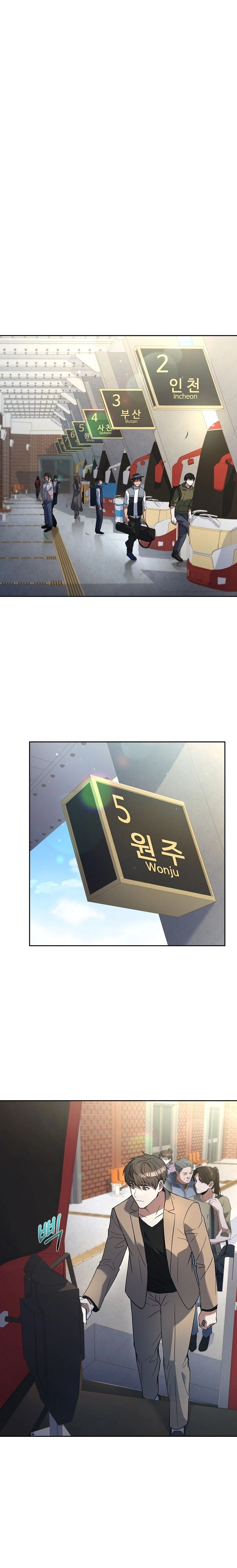 หน้าที่ 14