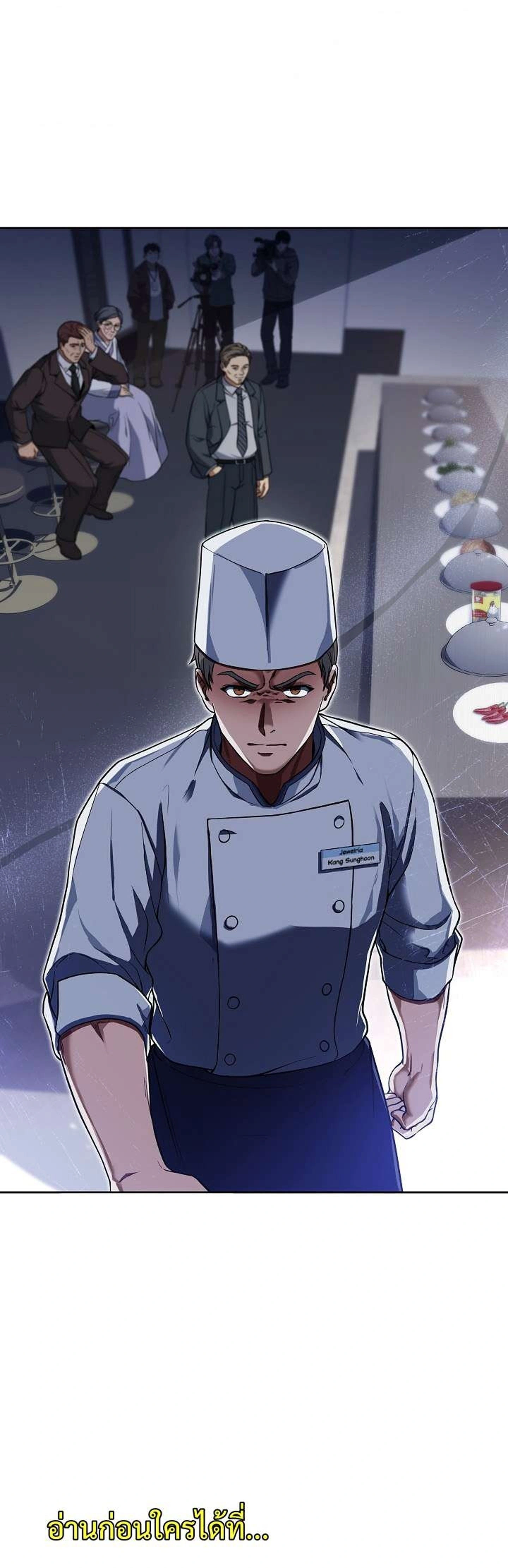 หน้าที่ 31