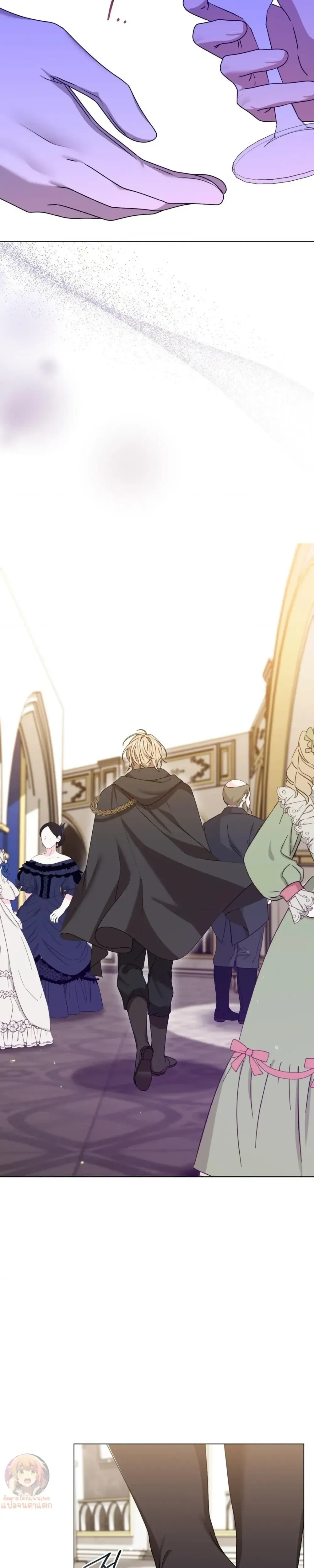 หน้าที่ 25