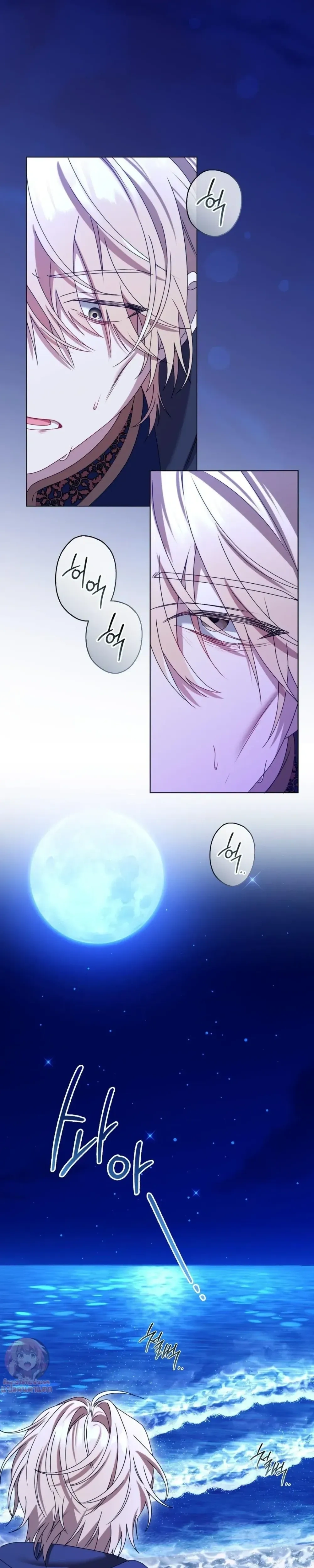 หน้าที่ 32