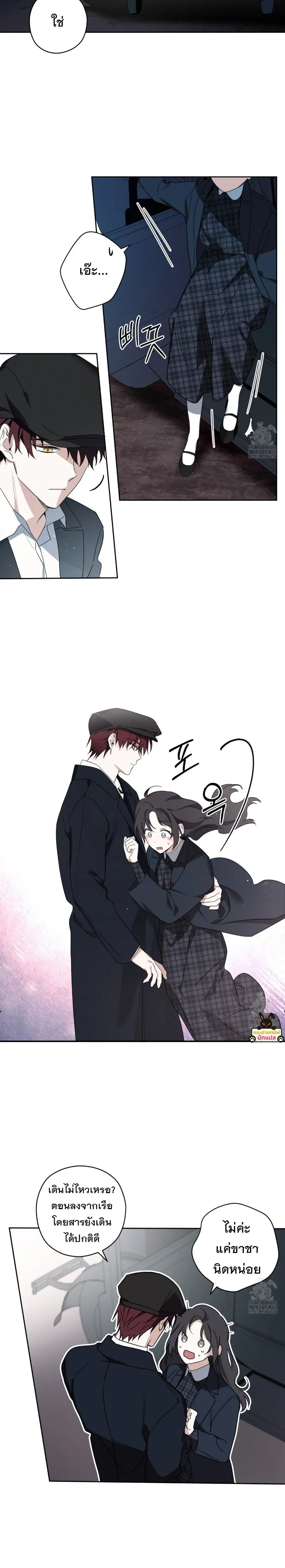 หน้าที่ 15